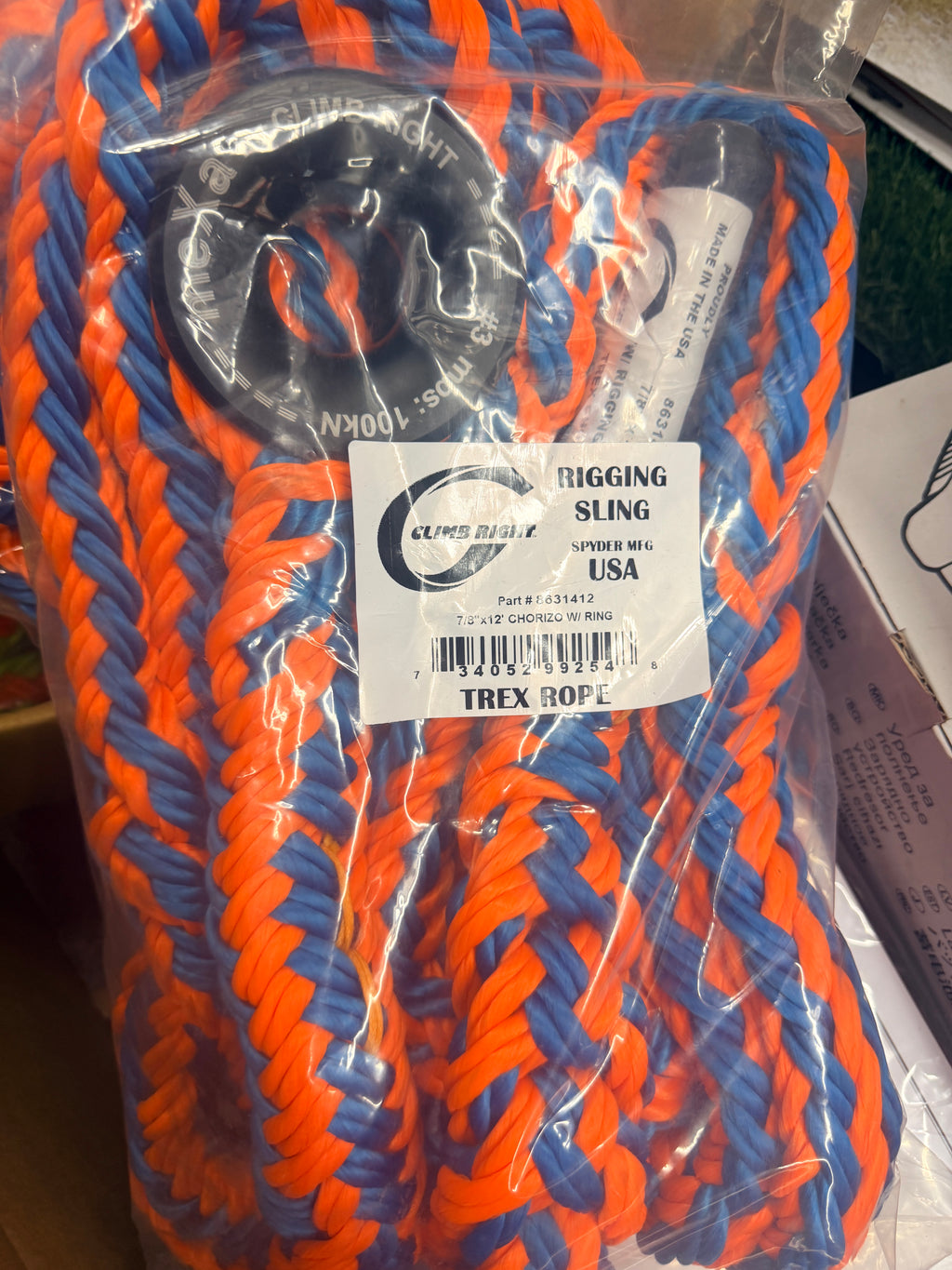 Climb Right 7/8" tREX Rigging Sling